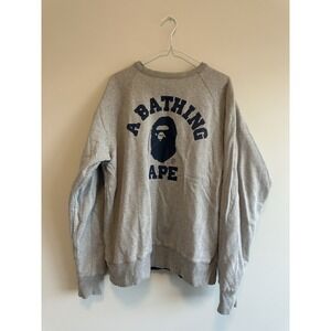 Vintage 2006 A Bathing Ape REVERSIBLE Hoodie Size LARGE NIGO era